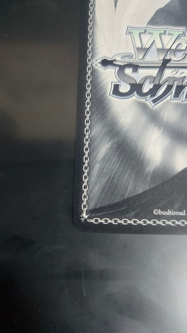 ヴァイスシュヴァルツ ホロライブ 百鬼あやめ あやめのひととせ sp