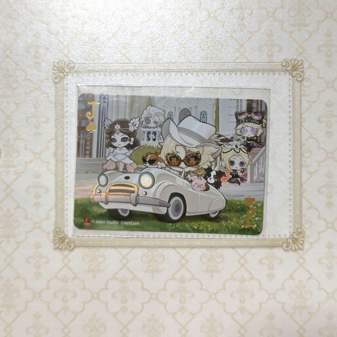 第五人格 7周年 卓上侵入フィギュア