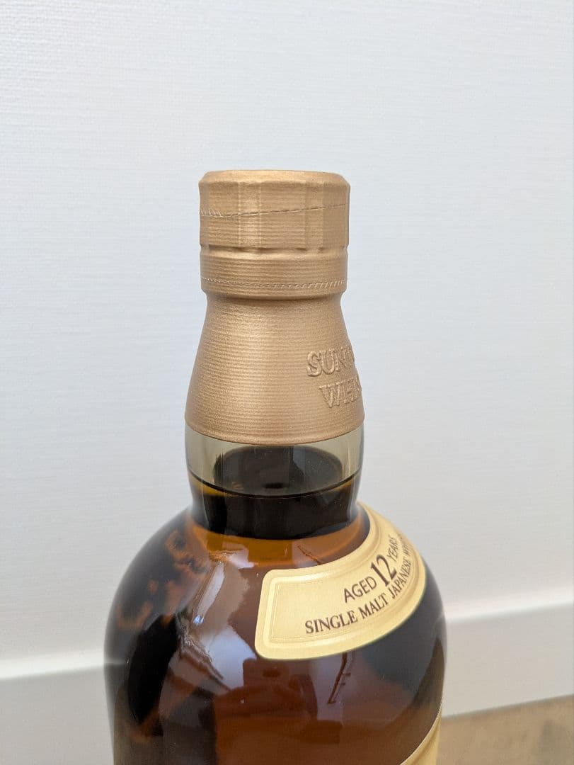 山崎 12年 シングルモルトウイスキー 箱入り