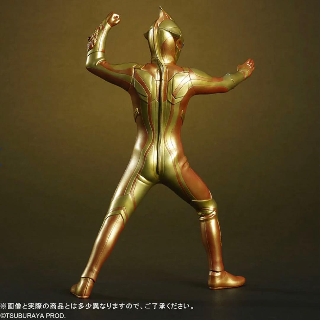 大怪獣シリーズ ウルトラマンメビウス グリッターバージョン