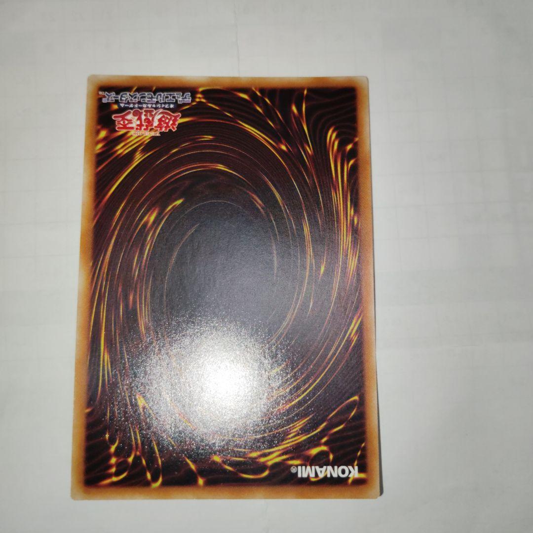 20th ブラックマジシャンガール２０シークレア