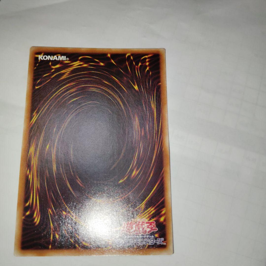 20th ブラックマジシャンガール２０シークレア