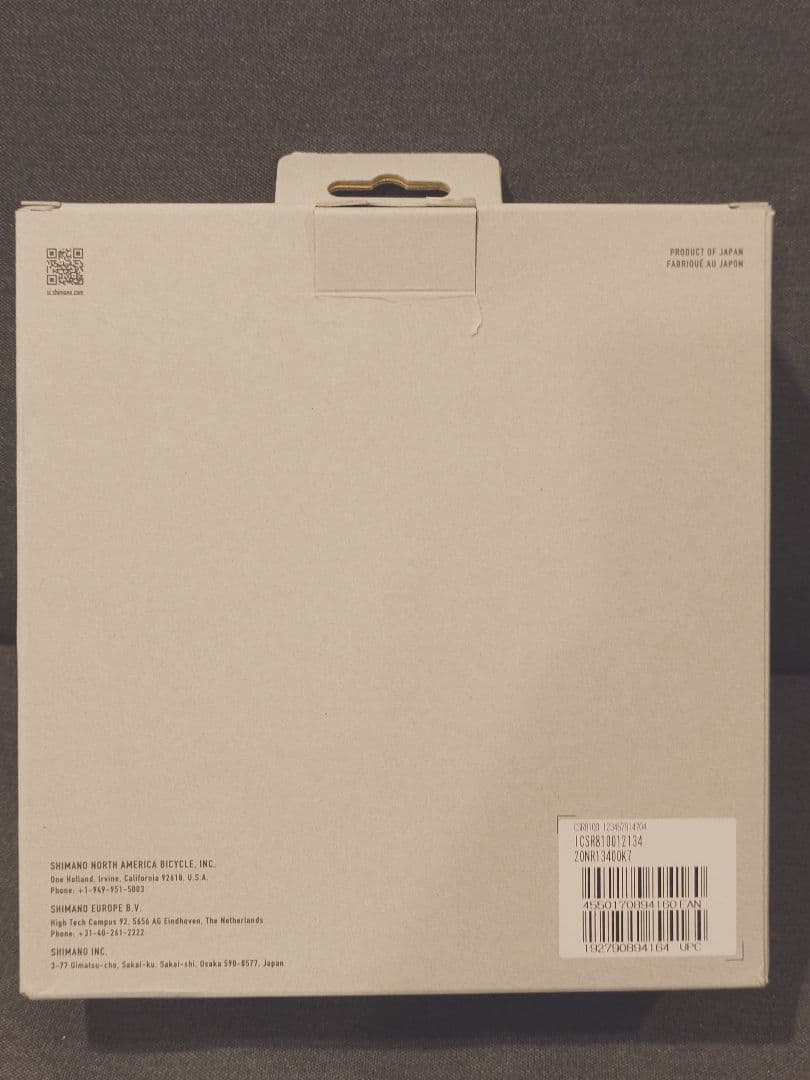 SHIMANO ULTEGRA CS-R8100 12sスプロケ 11-34T