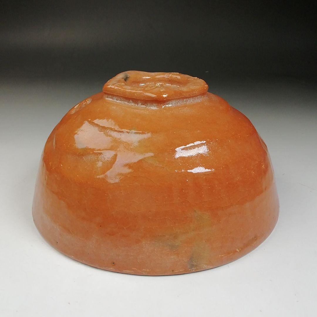 Ｔ９８６　嶋台茶碗　『赤楽茶碗』『金銀一双』『松楽 造』　共箱　茶道具