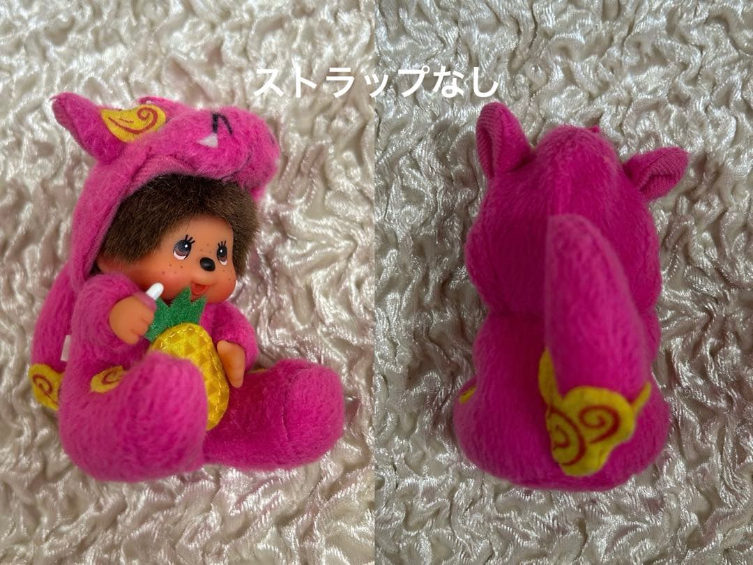 ご当地 モンチッチ キーホルダー まとめ売り