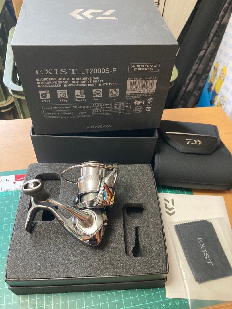 22 イグジスト　lt2000s-p ダイワ