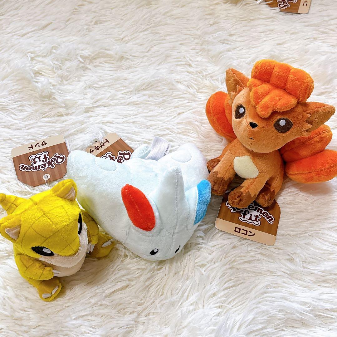 ポケモンfit フィット　ぬいぐるみ　まとめ売り14個セット