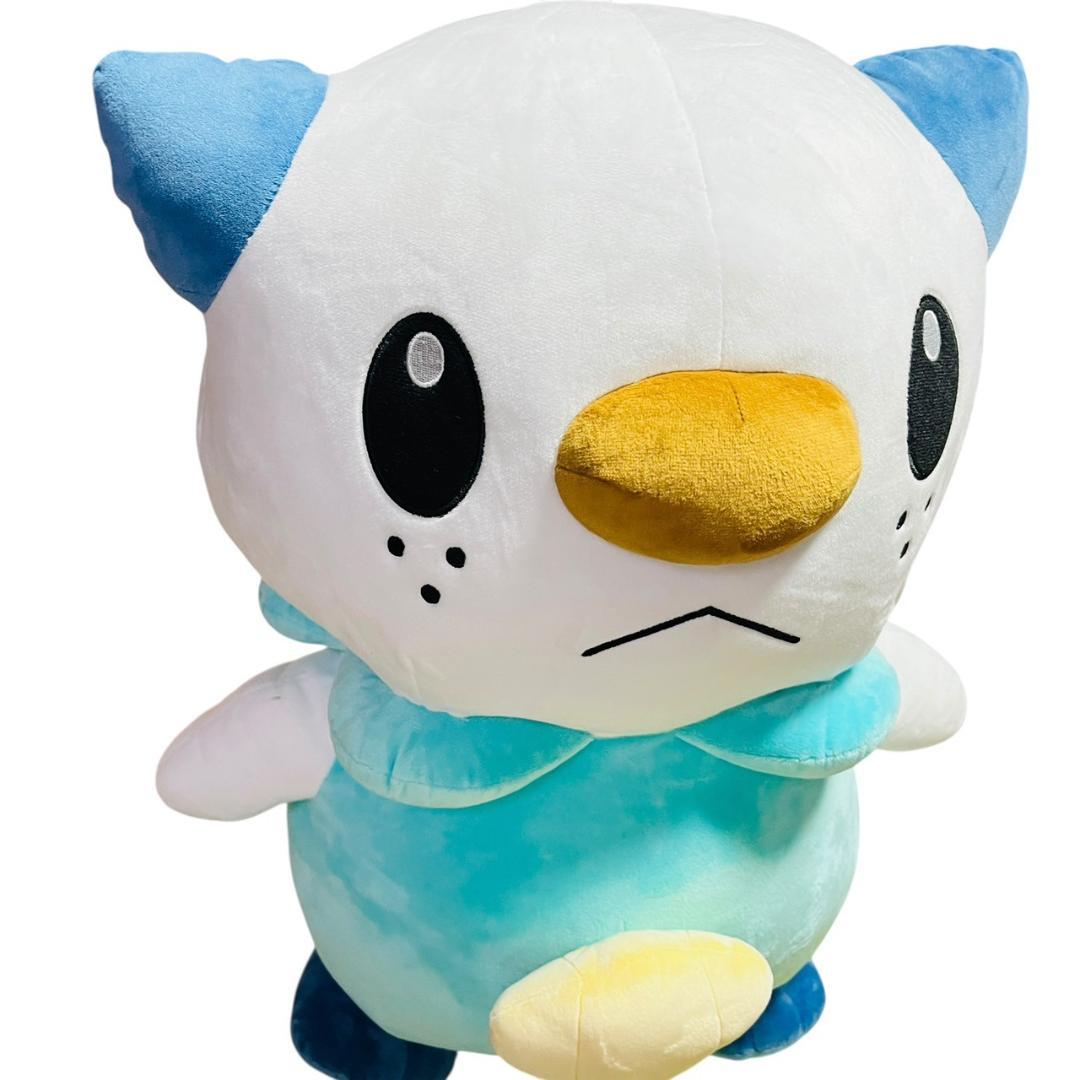 2010年　御三家 等身大ミジュマル ぬいぐるみ　タグ付き