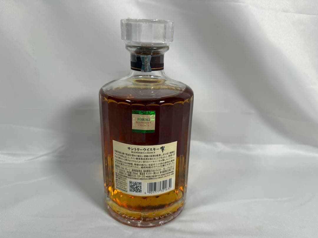 響　ブレンダーズチョイス 700ml 箱無