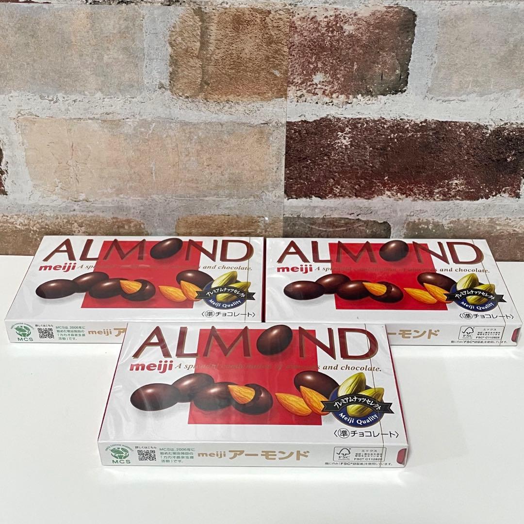 超お買い得！チョコレート まとめ売り　60点