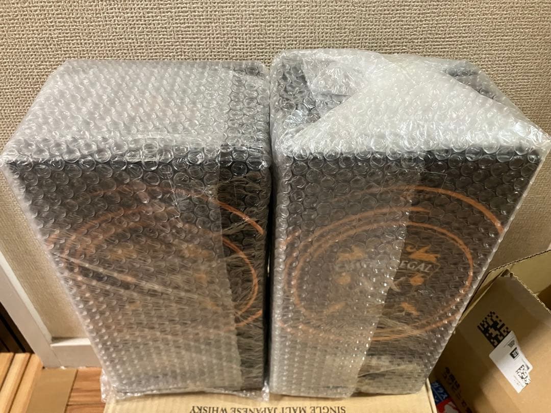 終売シーバスアルティスCHIVAS REGAL ULTIS XX 20年2本
