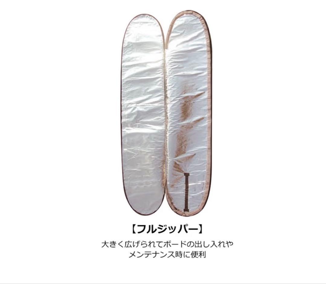 状態良好　TRANSPORTER トランスポーター サーフボードケース 7.0