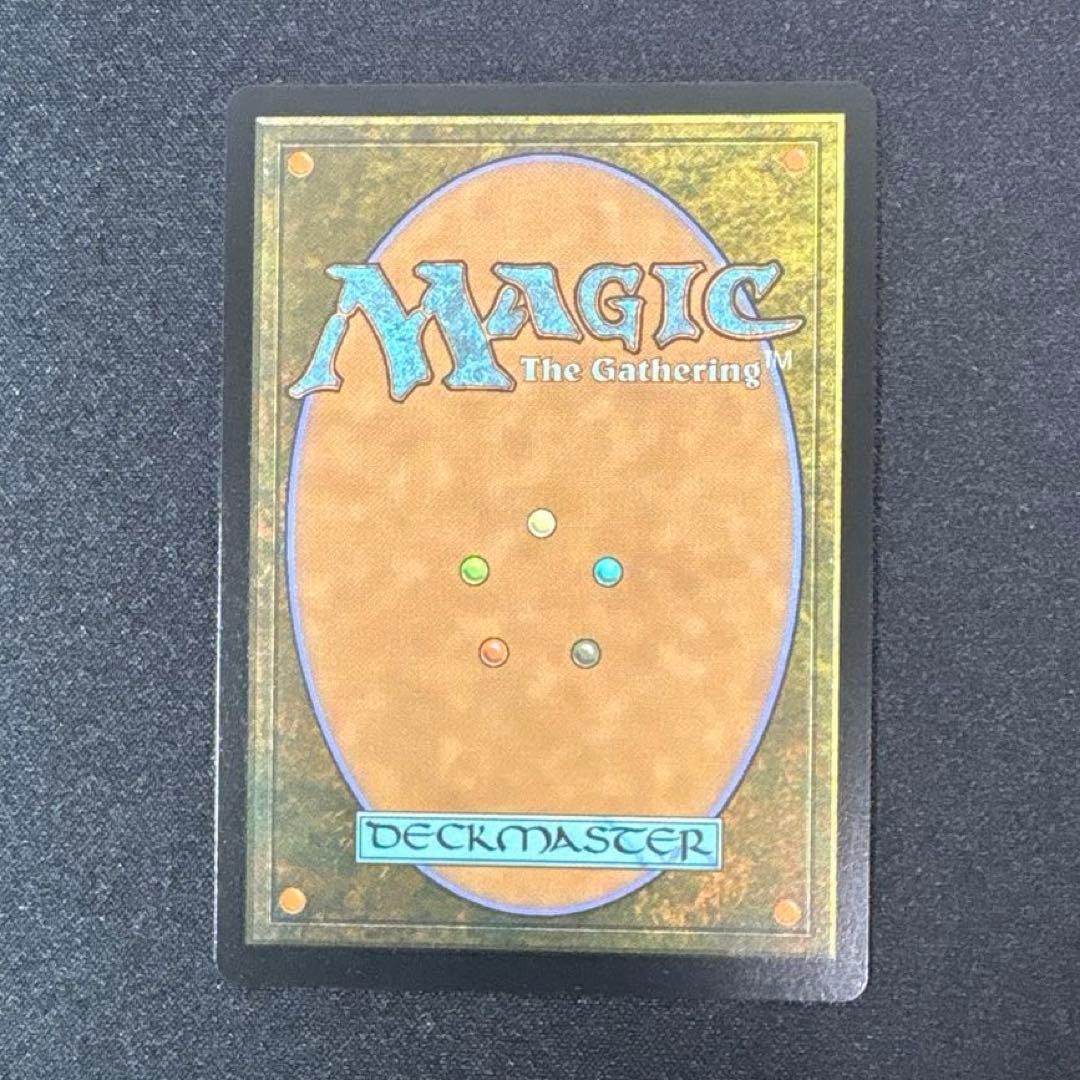 MTG 空中都市ビュエルバ / 真鍮の都 foil 英語版