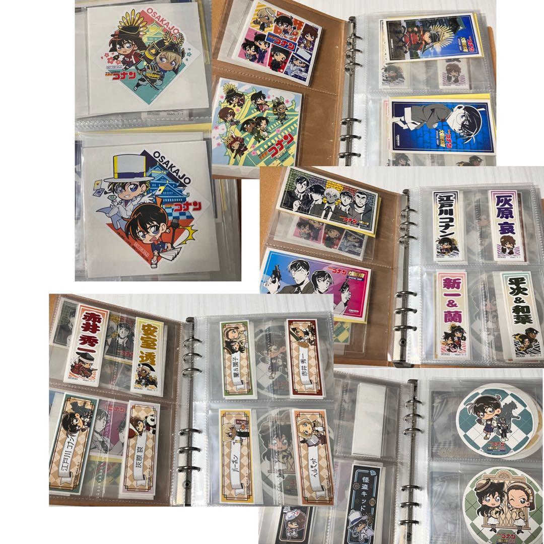 名探偵コナン 特典