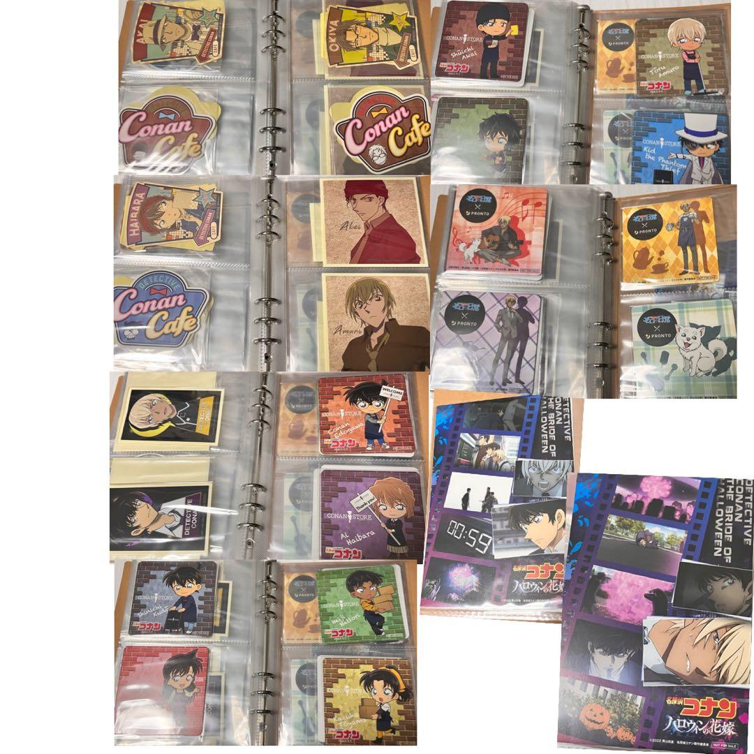 名探偵コナン 特典