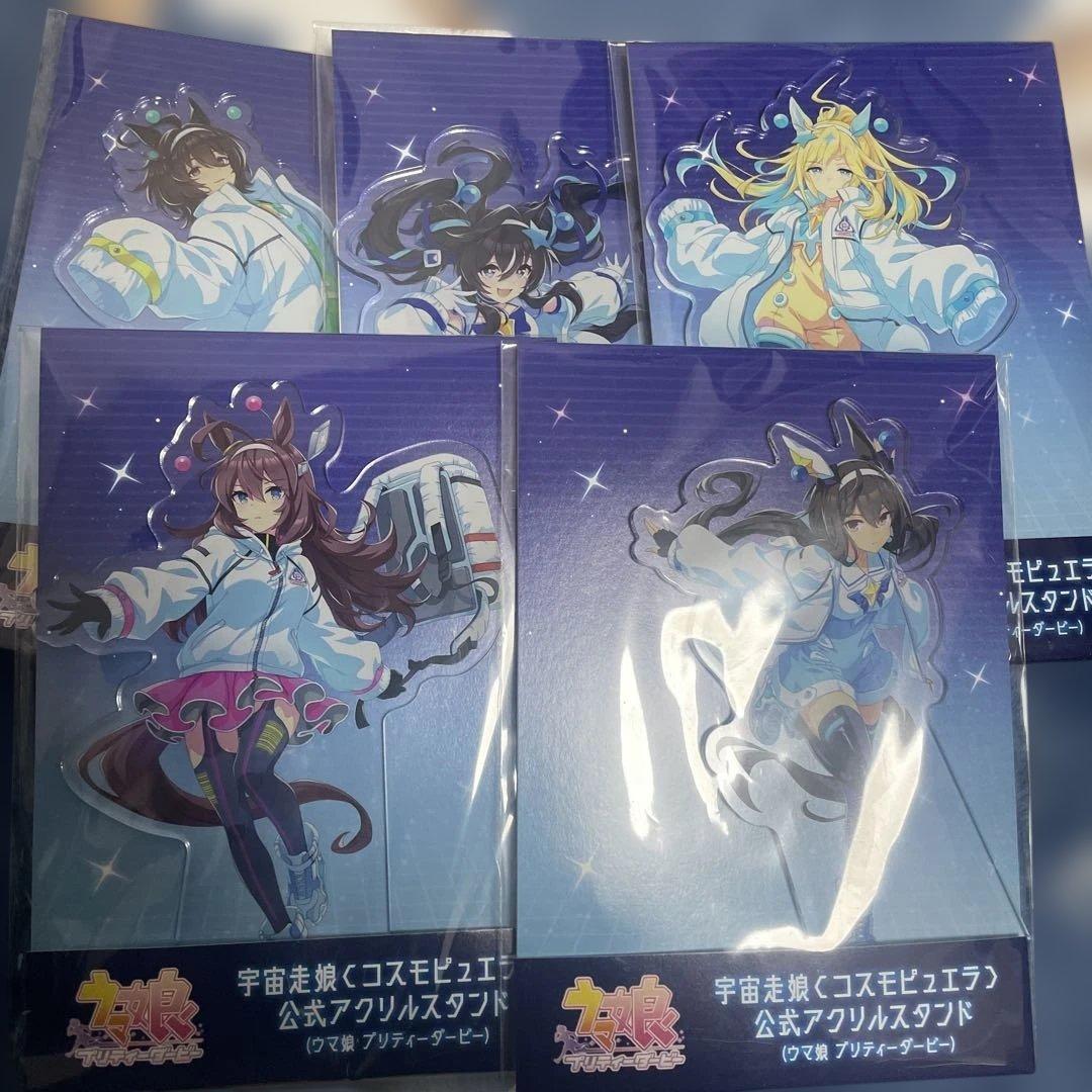 ウマ娘　宇宙走娘　アクリルスタンド5種