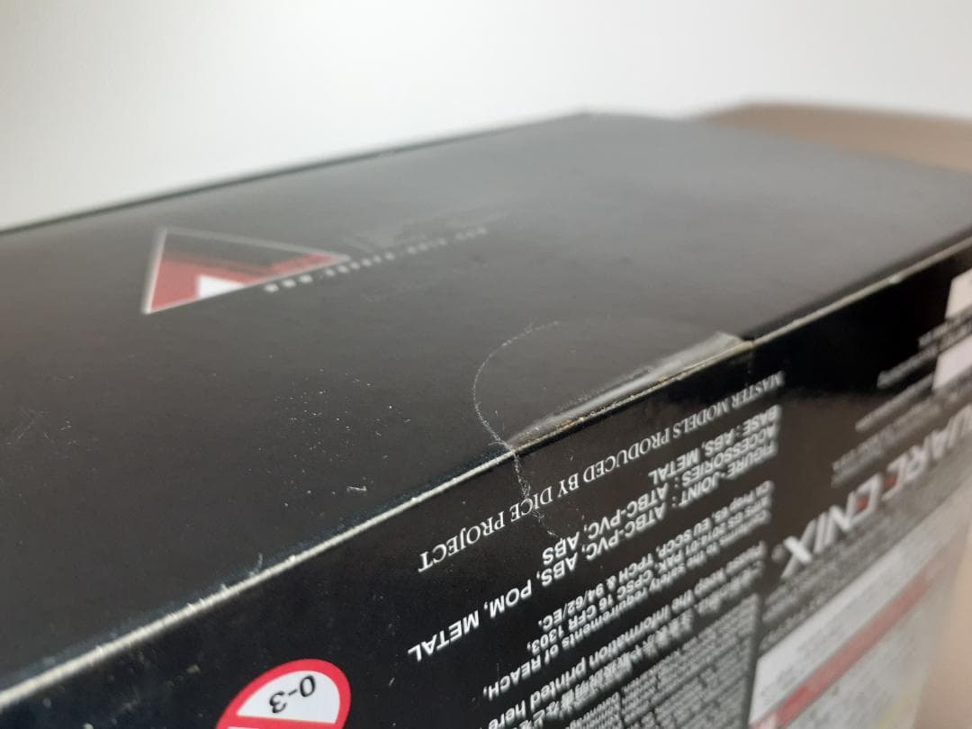 ファイナルファンタジーVII リメイク PLAY ARTS改 ルードRUDE