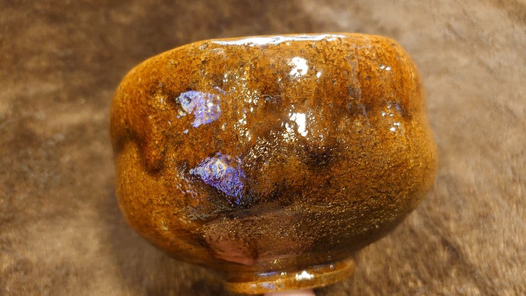 大樋焼　抹茶碗　大樋　十代長左衛門　大樋長左衛門　大樋年朗　共箱　１客