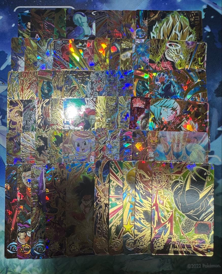 スーパードラゴンボールヒーローズ SDBH UR SEC DA 超大量まとめ売り