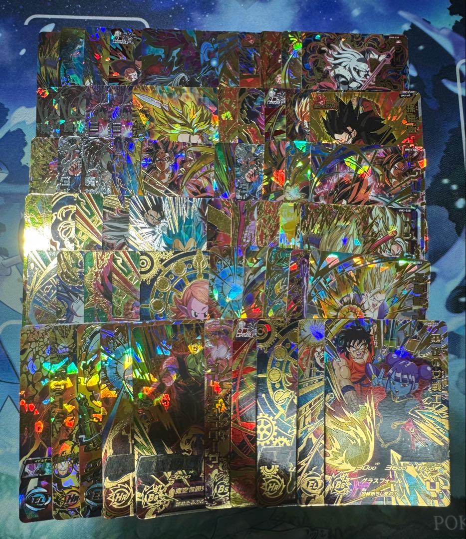 スーパードラゴンボールヒーローズ SDBH UR SEC DA 超大量まとめ売り