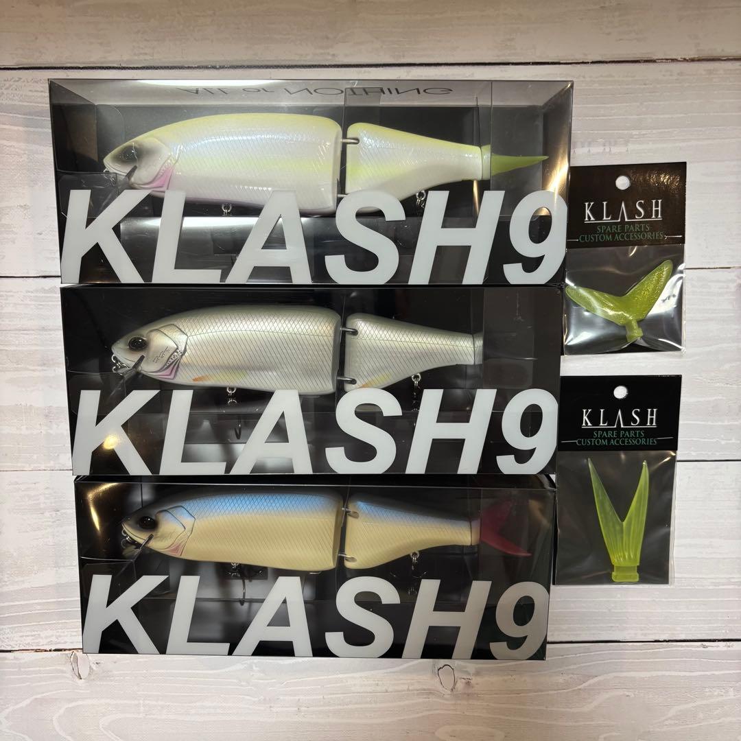 drt クラッシュ9low + テールセット