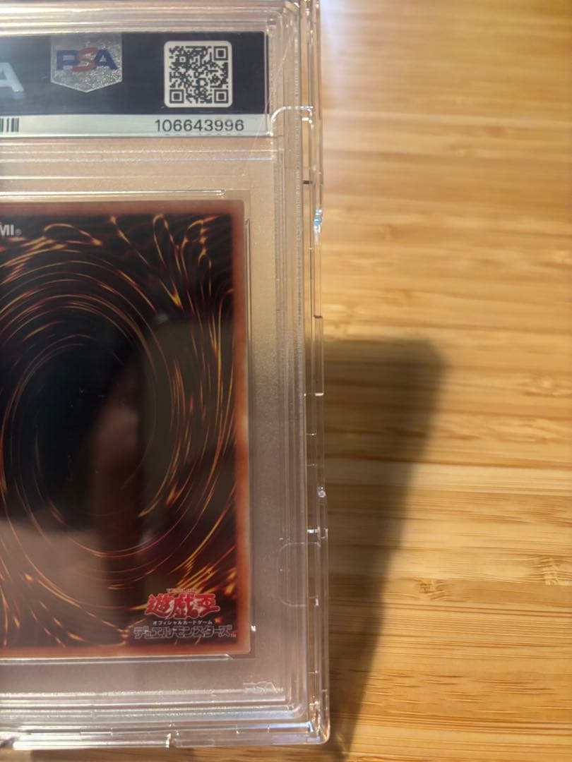 しゅうはな星杯の神子 イヴ 20thシークレットレア