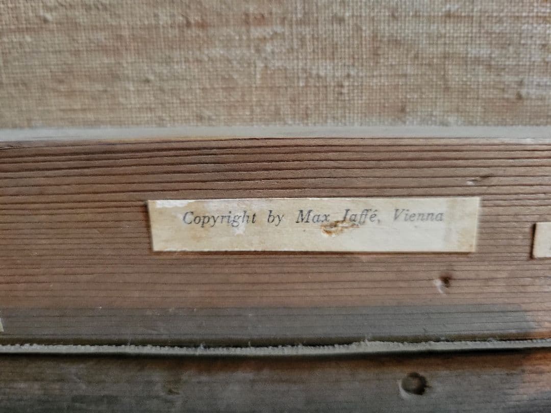 フィンセント・ファン・ゴッホ『アニエールのレストラン・ド・ラ・シレーヌ』の複製画