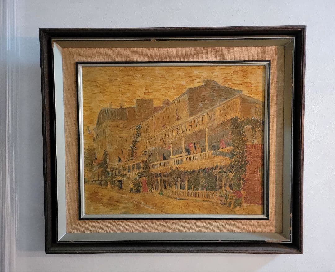 フィンセント・ファン・ゴッホ『アニエールのレストラン・ド・ラ・シレーヌ』の複製画