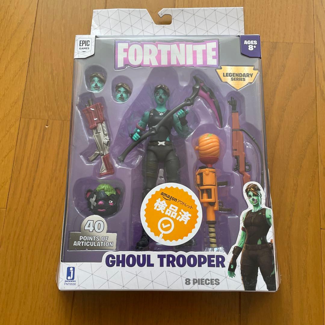 FORTNITE GHOUL TROOPER フィギュア legendary