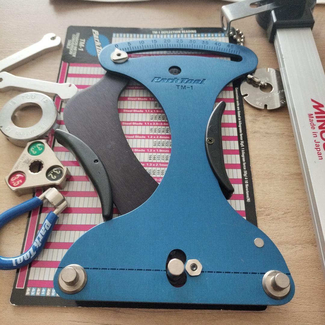 MINOURA 振れ取り台　FT-1 Parktool TM−1