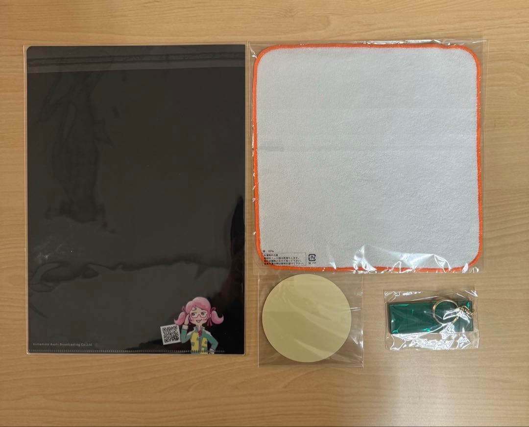 ヒロシのひとりキャンプのすすめグッズセット マグカップ　クリアファイル　タオル等