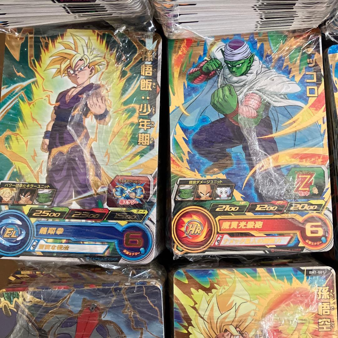 ドラゴンボールヒーローズ　傷ありカード4000枚以上
