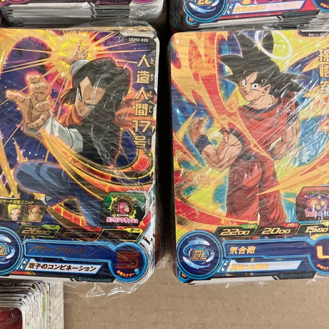 ドラゴンボールヒーローズ　傷ありカード4000枚以上