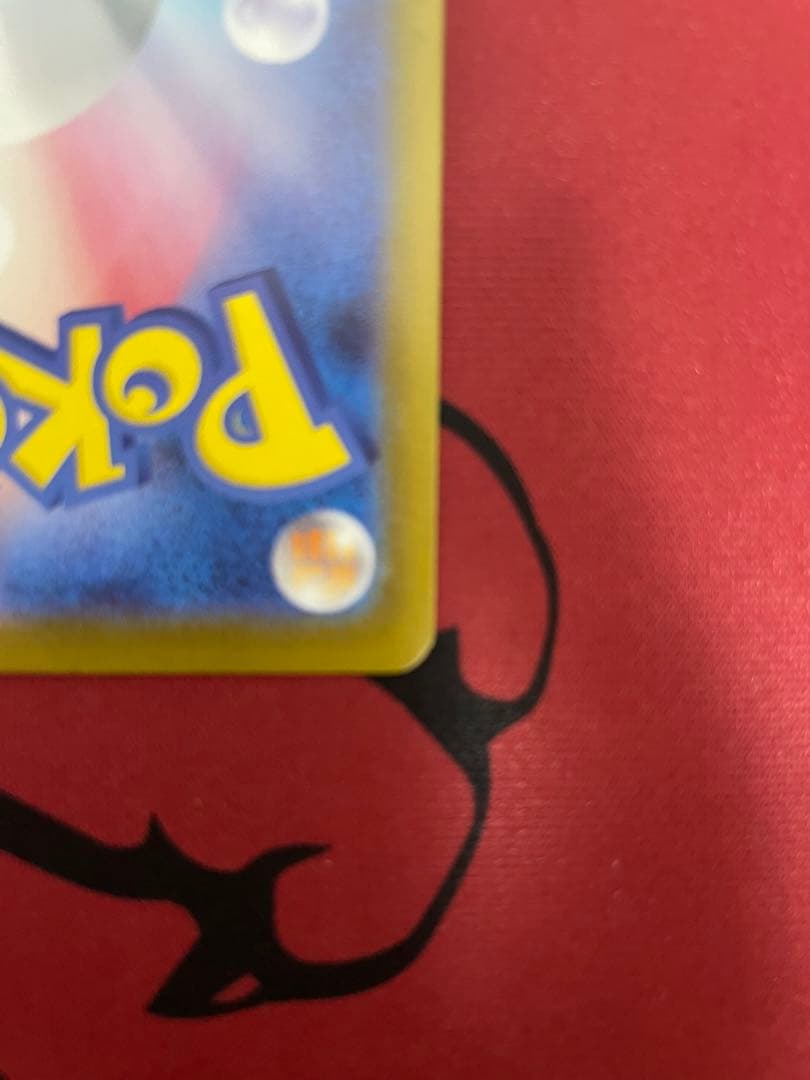 ピカチュウ ex sar仕様　スタートデッキ100