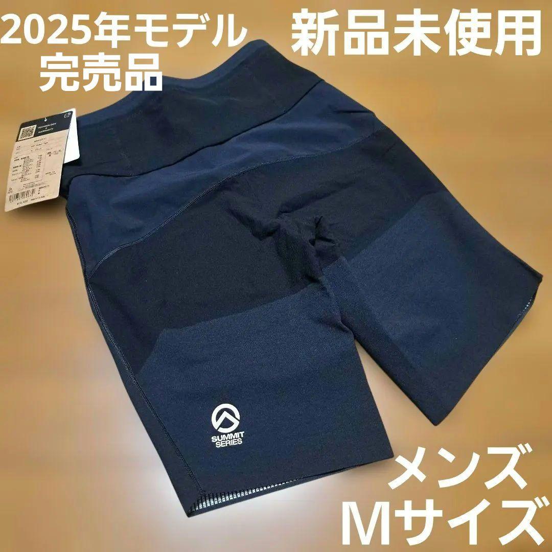 【新品未使用】ノースフェイス HST アビエイタータイツ ランニングパンツ