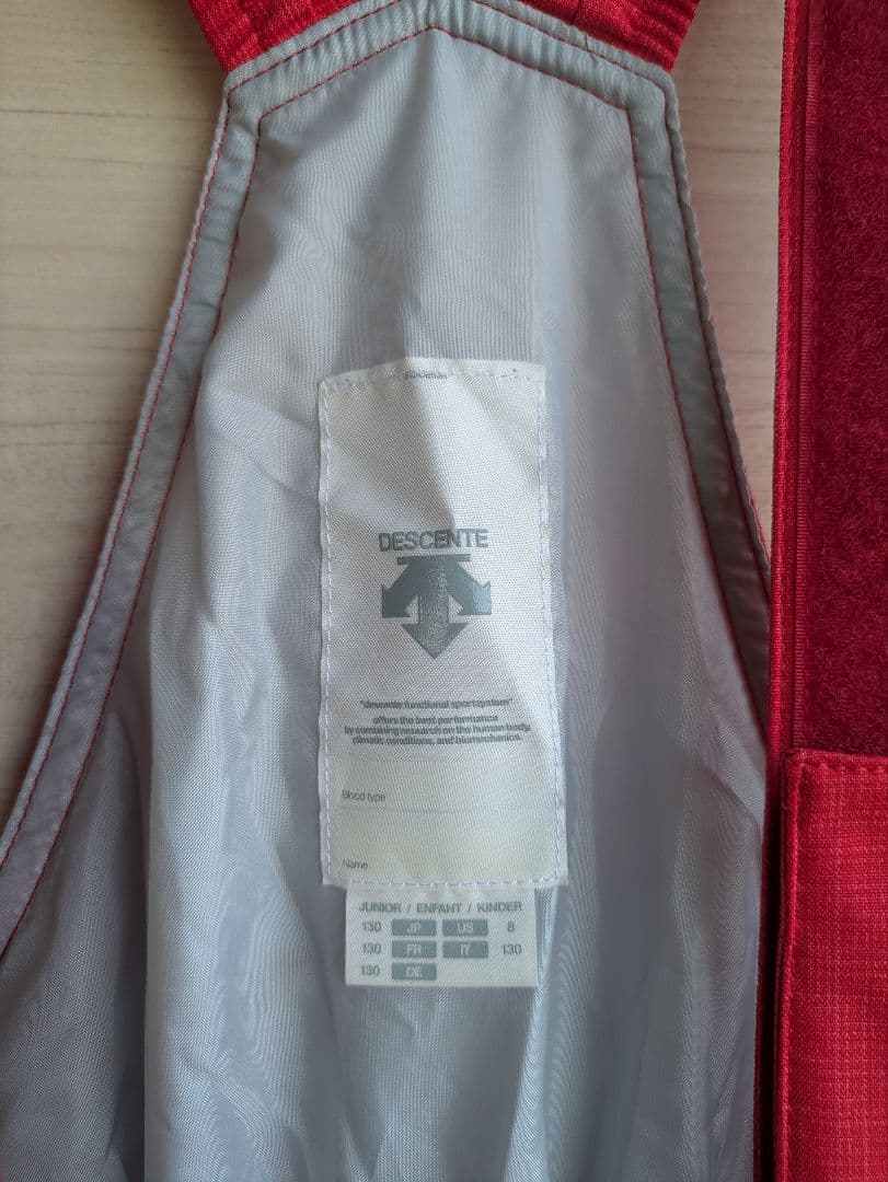 デサント 子ども用スキーウェア /サイズ調整可能 黒/赤 着脱フード付き130