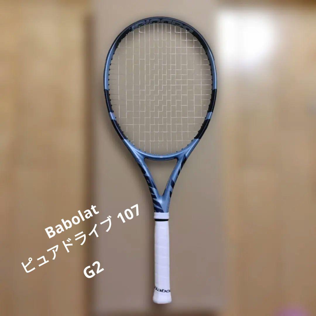 Babolat ピュアドライブ 107 2025年モデル