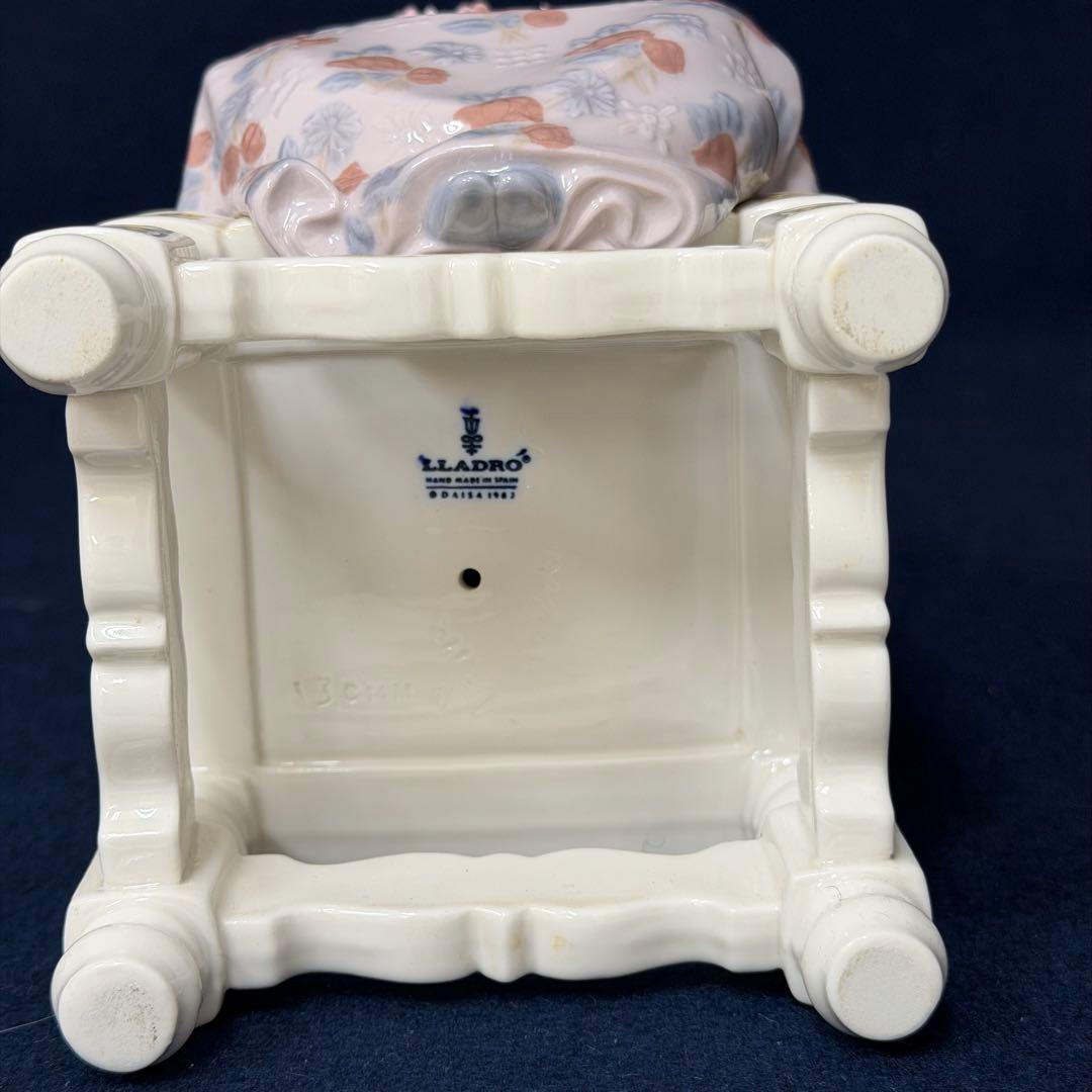 LLADRO リヤドロ バレンシアの少女（花かご）1398 フィギュリン 箱付