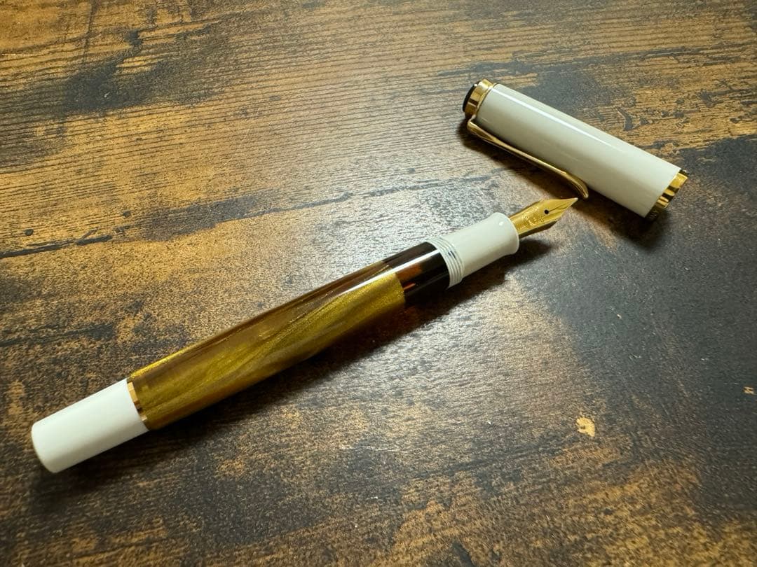 Pelikan M200 ゴールドマーブル　万年筆　EF
