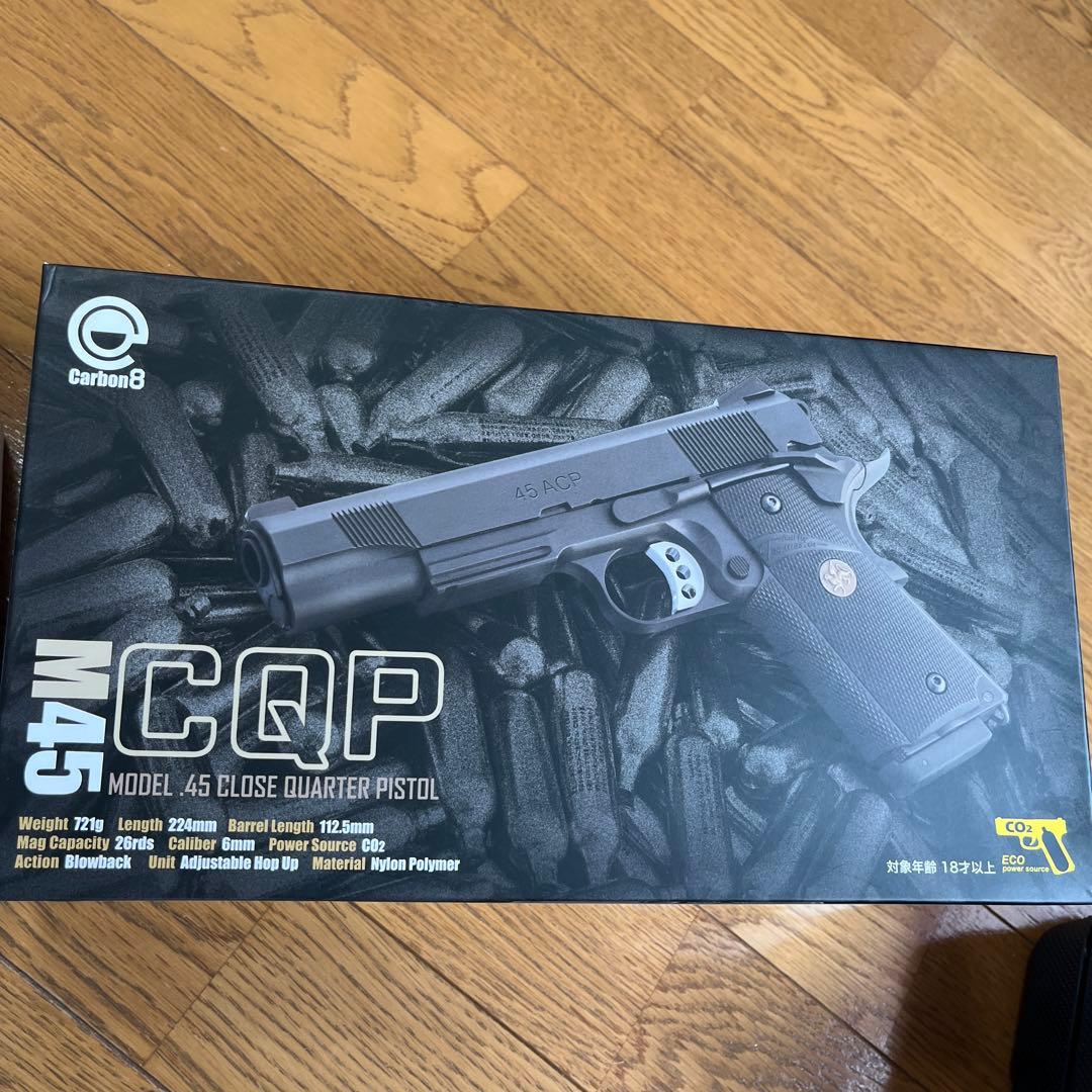 カーボネイト CO2 ガスブローバック M45CQP M1911 ガバメント