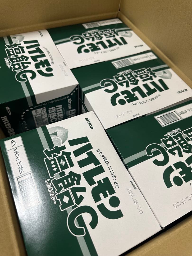 ハイレモン　塩飴C 10箱セット