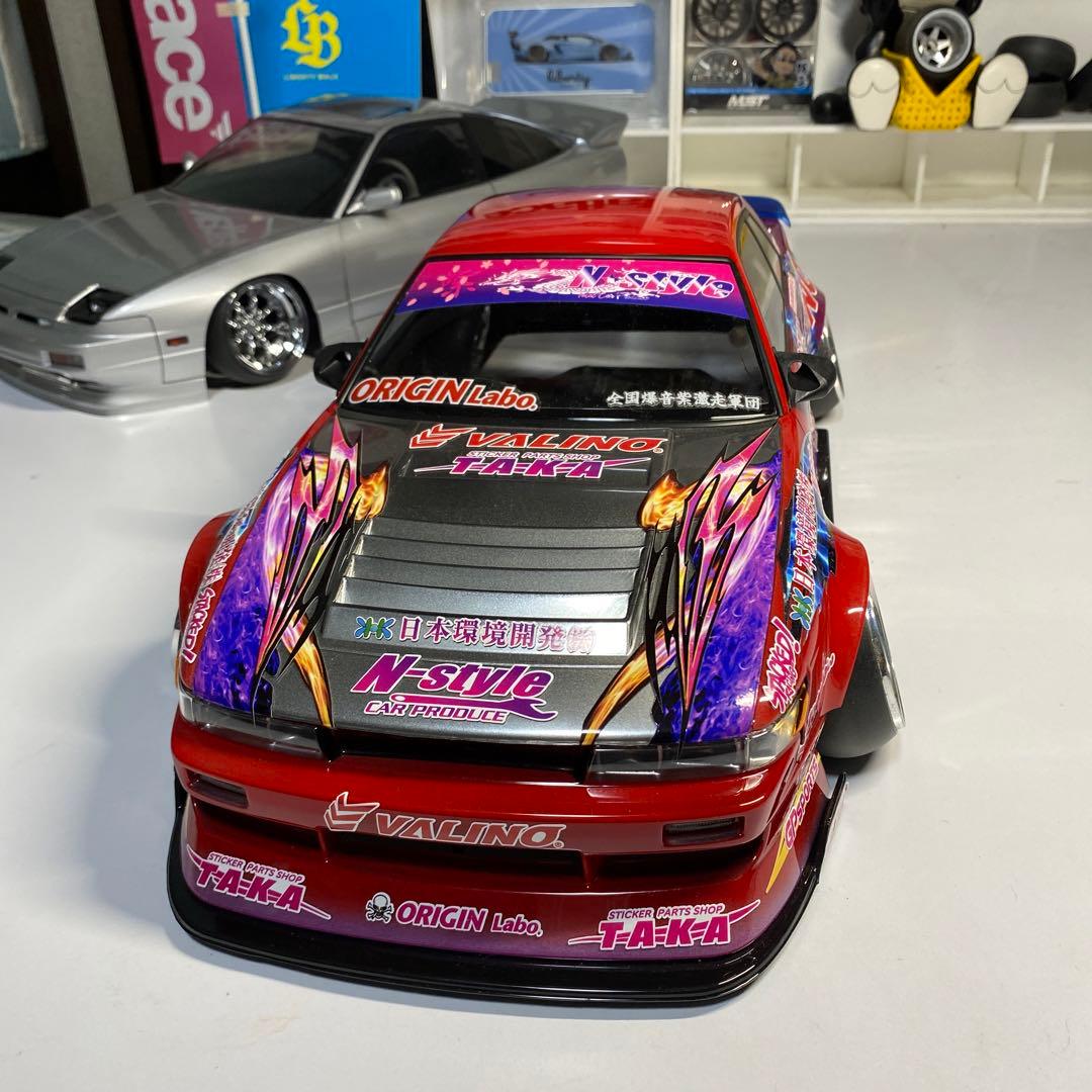 アディクション　13シルビア　ドリラジボディ　ヘイズ