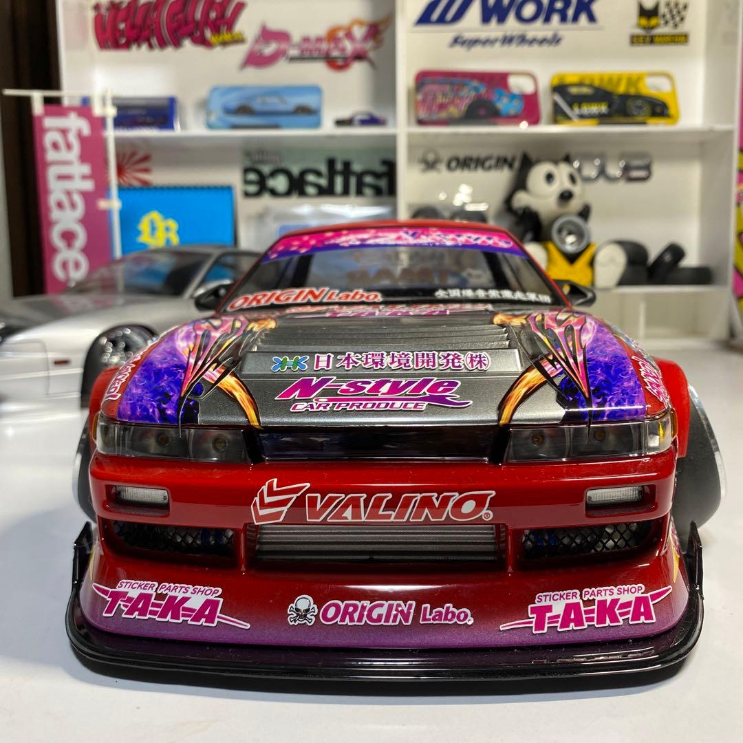 アディクション　13シルビア　ドリラジボディ　ヘイズ