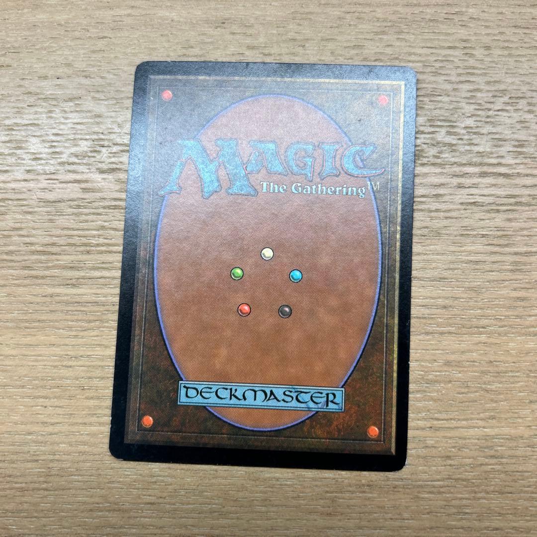 MTG 卑しき死者 中国語版イラスト