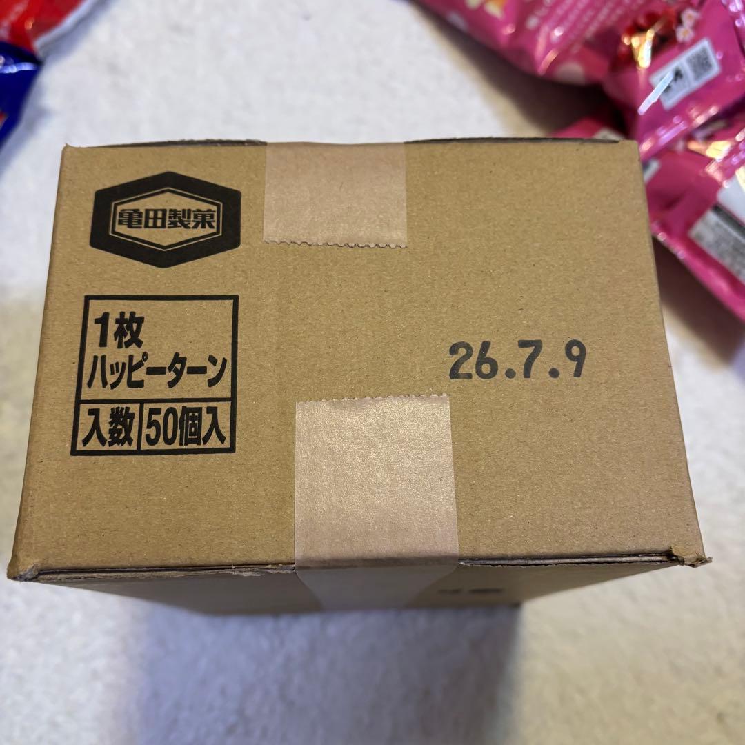 お菓子 パン まとめ売り 詰合せ