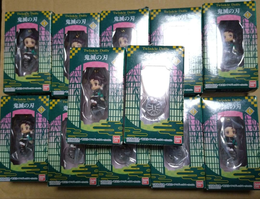 竈門炭治郎　Twinkle Dolly 鬼滅の刃 キーホルダー　フィギュア