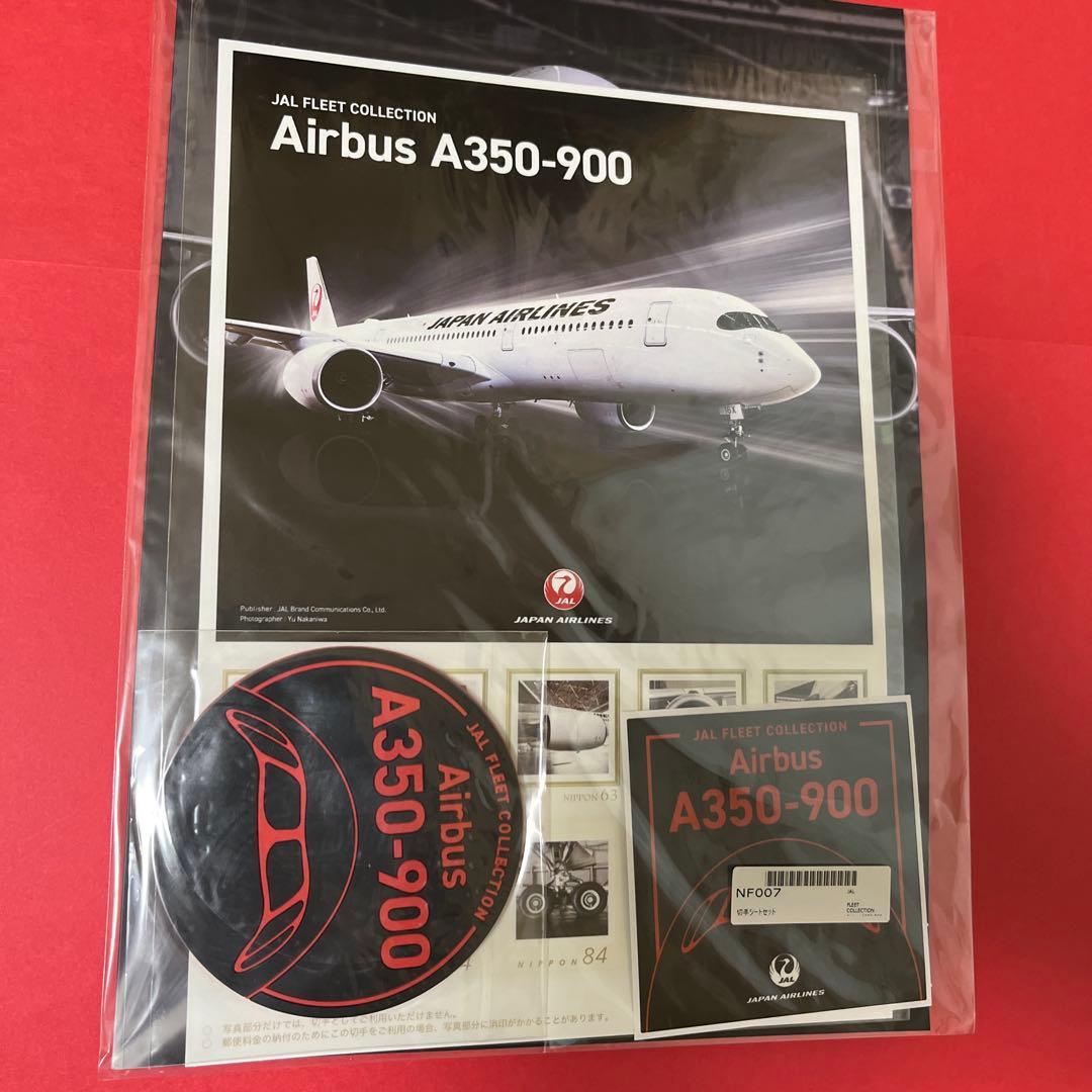 JAL A350-900切手シート/御翔印 羽田整備工場/craft kit他