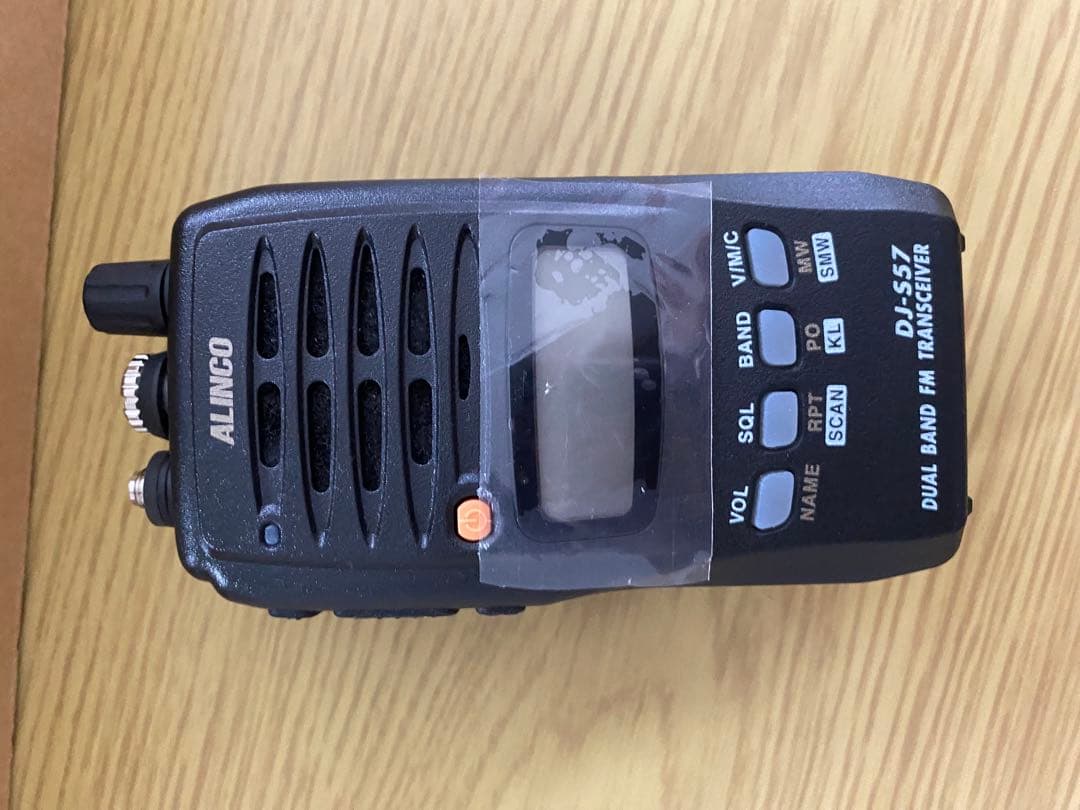 ALINCO DJ-S57L デュアルバンドトランシーバー