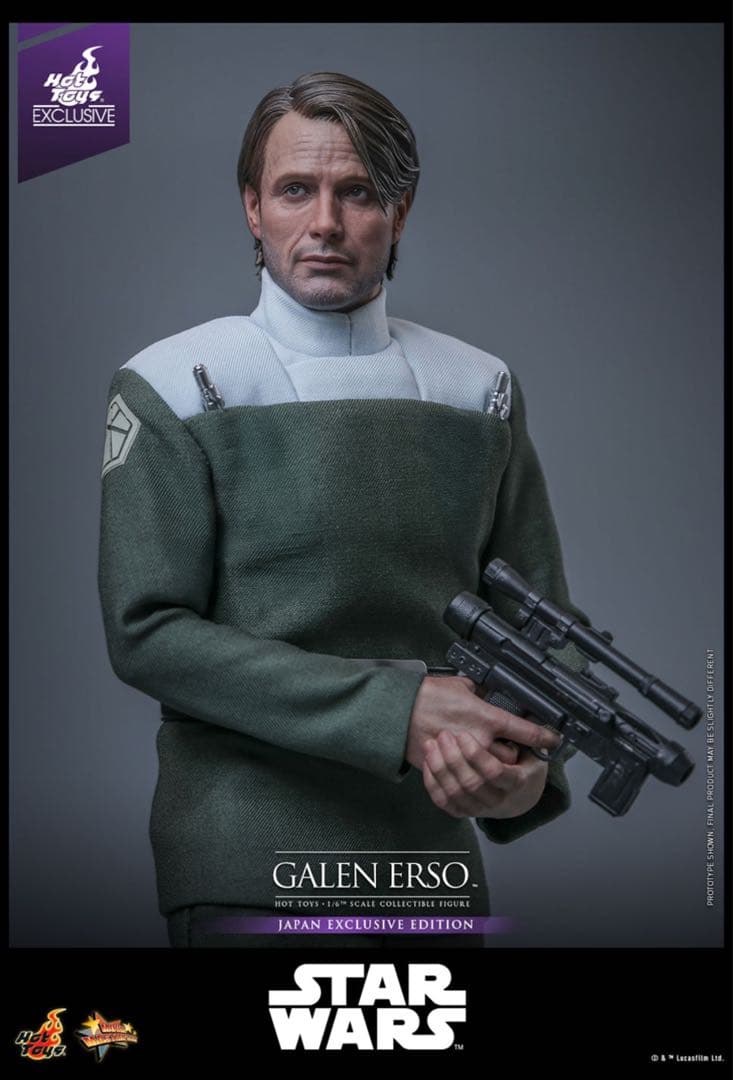 【イベント限定/直筆サイン色紙付き】スターウォーズ　ホットトイズ ゲイレンアーソ