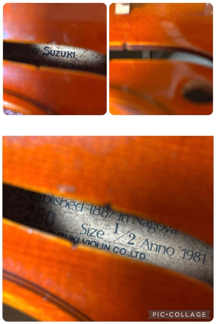 【弦交換済み】スズキ　バイオリン　No.280 1/2 1981年